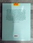Buch Nr. 711a      02-25 Josy